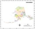 Alaska state outline administrative and political vector map in color Royalty Free Stock Photo