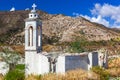 Alassa church at the Kouris Reservoir. Cyprus.