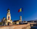 Alba Iulia Fortress and national flag Royalty Free Stock Photo