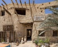 The Albabenshal Hotel and Restaurant and the Salama Cafe in Siwa, at the foot of the old Shali Fortress in Egypt.