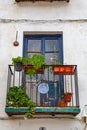 The Albaicin is the muslim quarter of Granada, Spain