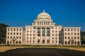 Albanian University in Berat - Berat, Albania