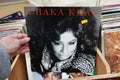 Album: Chaka Khan