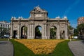 Alcala Gate (Puerta de Alcala)