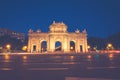 The Alcala Door Puerta de Alcala is a one of the ancient doors