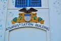 Alcatraz Island, prison, sign, Administration Building, San Francisco, California, United States of America, Usa