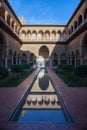 Alcazar of Seville, The Courtyard of the Maidens.