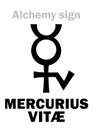 Alchemy: MERCURIUS VITÃâ  (Pulvis angelicus) Royalty Free Stock Photo