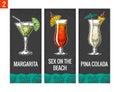 Alcohol cocktail set. Margarita, sex on the beach, pina colada. Vintage vector engraving illustration for web, poster, menu