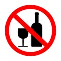 alcohol consumption prohibited Royalty Free Stock Photo