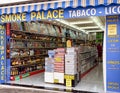 Alcohol and tobacco shop in Lanzarote