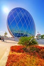 Aldar headquarters building in Abu Dhabi, UAE