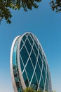 Aldar headquarters building is the first circular building of it