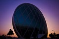 Aldar headquarters building Royalty Free Stock Photo