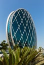 The Aldar headquarters building is the first circular building of its kind in the Middle East in Abu Dhabi, UAE