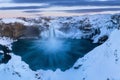 Aldeyjarfoss in the north of Iceland near Godafoss and one of the most interesting features of the waterfall