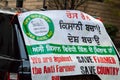ALDWYCH, LONDON, ENGLAND- 6 December 2020: Protest banner on a car at the Kisaan protest outside India House, protesting in