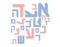 Light Blue and Pink Hebrew letters, different sizes and orientations, on White background