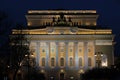 Aleksandrinsky theater at night