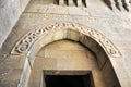 Aleppo castle gate