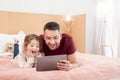 Alert father spending time with his daughter Royalty Free Stock Photo