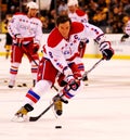 Alex Ovechkin Washington Capitals Royalty Free Stock Photo