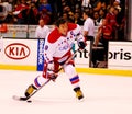 Alex Ovechkin Washington Capitals Royalty Free Stock Photo
