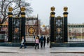 Alexander Garden main gates Royalty Free Stock Photo