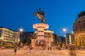 Alexander the Great fountain in Skopje Royalty Free Stock Photo