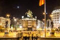 Alexander the Great Monument in Skopje Royalty Free Stock Photo