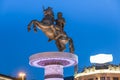 Alexander the Great statue in Skopje Royalty Free Stock Photo