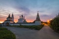 Alexander monastery, Suzdal, Russia, Vladimir region. Golden Ring of Russia Royalty Free Stock Photo