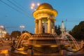 Alexander and Natalie rotunda fountain at night.