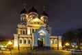 Alexander Nevsky Cathedral by night, orthodox cathedral in the Tallinn Old Town, Estonia. Royalty Free Stock Photo