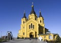 Alexander Nevsky Cathedral in Nizhny Novgorod, Russia. Inscriptions on the signs: \'Catechism, Baptism, Wedding, Sunda