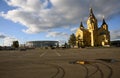 Alexander Nevsky cathedral and sports arena Nizhny Novgorod, Russia. Royalty Free Stock Photo