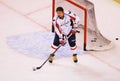 Alexander Ovechkin Washington Capitals Royalty Free Stock Photo