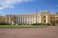 In the Alexander Palace colonnade sunny summer day. Tsarskoye Selo Royalty Free Stock Photo