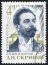 Alexander Scriabin postage stamp printed by Russia