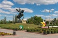 Alexander Suvorov square in Tiraspol, Transnistria