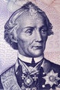 Alexander Vasilyevich Suvorov a portrait from Transnistrian money