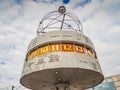 Alexanderplatz and World Time Clock in Berlin Royalty Free Stock Photo