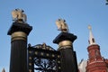 Alexanders Garden in Moscow. Black gates decorated by golden eagles