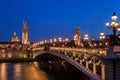 Alexandre III bridge in the evening, Paris, France Royalty Free Stock Photo