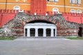 Alexandrovsky garden. The grotto Ruins