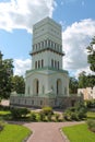 White Tower in the Alexander Park. Pushkin City.