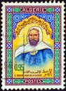 ALGERIA - CIRCA 1966: A stamp printed in Algeria issued for the return of Emir Abdelkader`s remains shows Emir Abdelkader Royalty Free Stock Photo