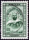 ALGERIA - CIRCA 1967: A stamp printed in Algeria shows Emir Abdelkader, circa 1967. Royalty Free Stock Photo