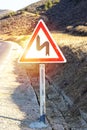 Algeria Double Bend, First To Right, Winding Road Sign Royalty Free Stock Photo