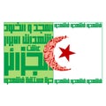 Algerian Flag designed with arabic square calligraphy illustration .